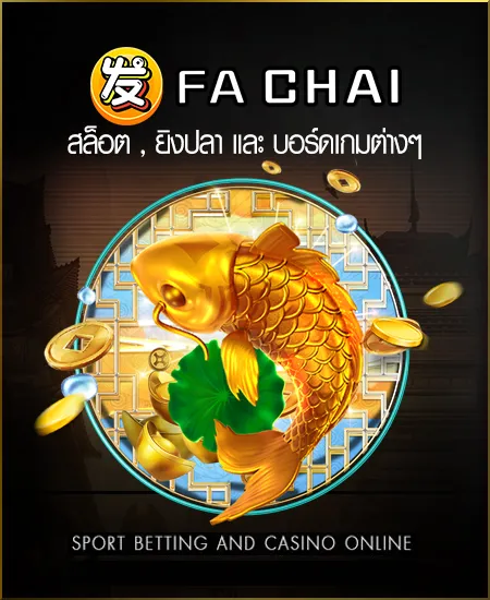 slot-fa-chai.webp